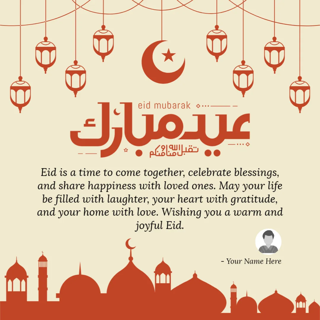 Eid of Togetherness – Togetherness Eid Wishes