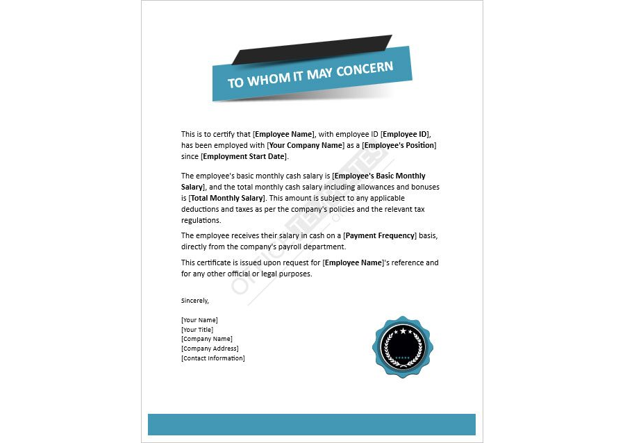 Cash Salary Certificate Template