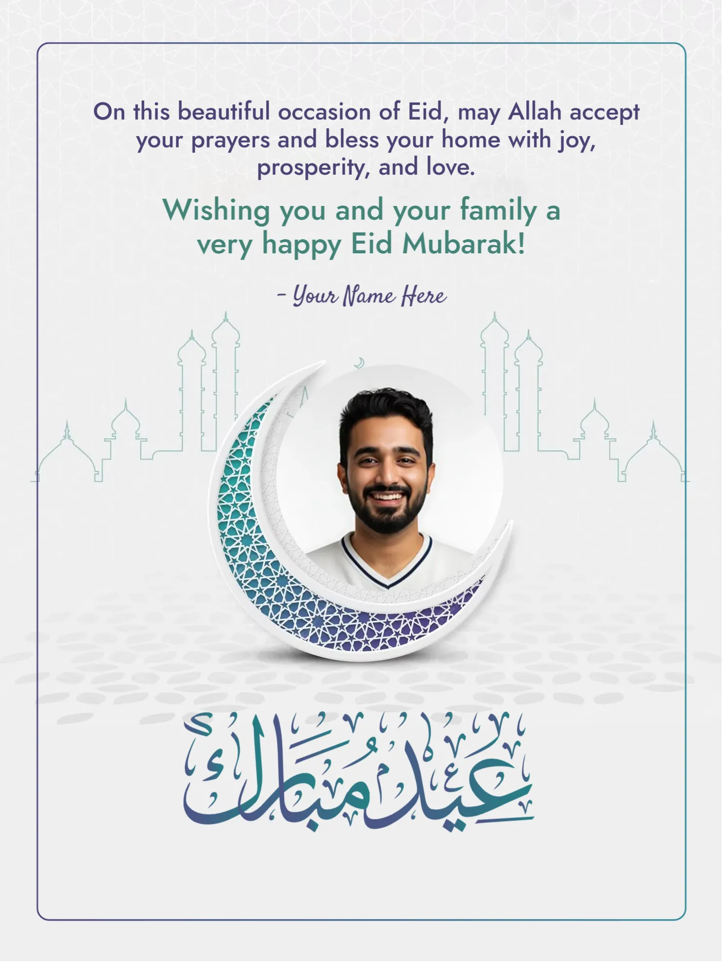 Eid Mubarak Greeting Card with Photo
