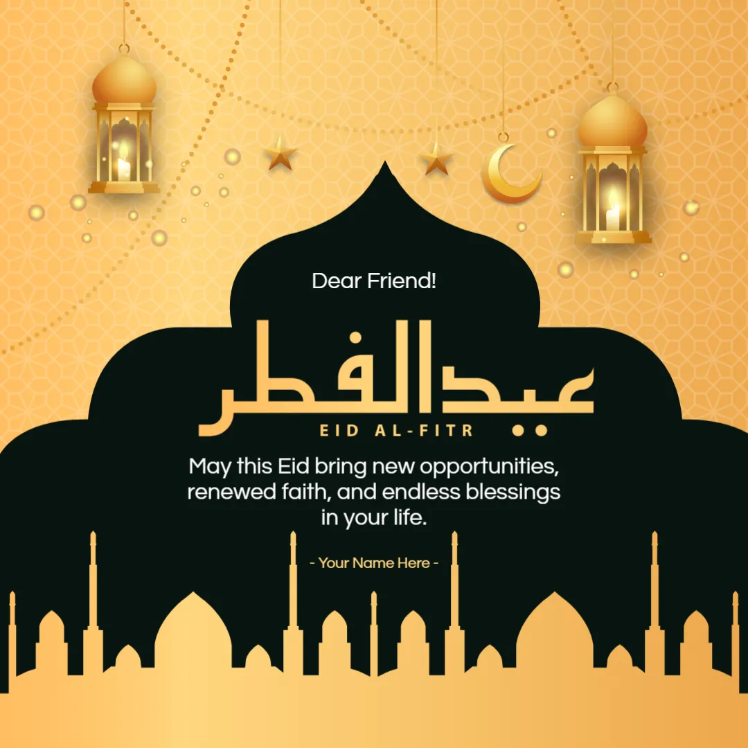 Bright Eid Festival Blessings Card