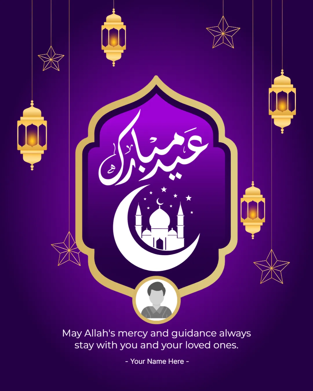 Heartfelt Eid Prayers and Blessings Card