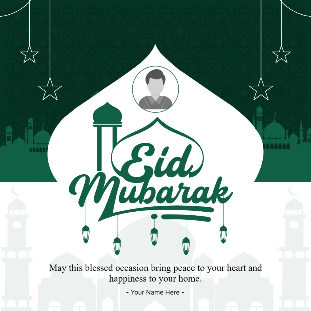 Eid Blessings Filled With Peace
