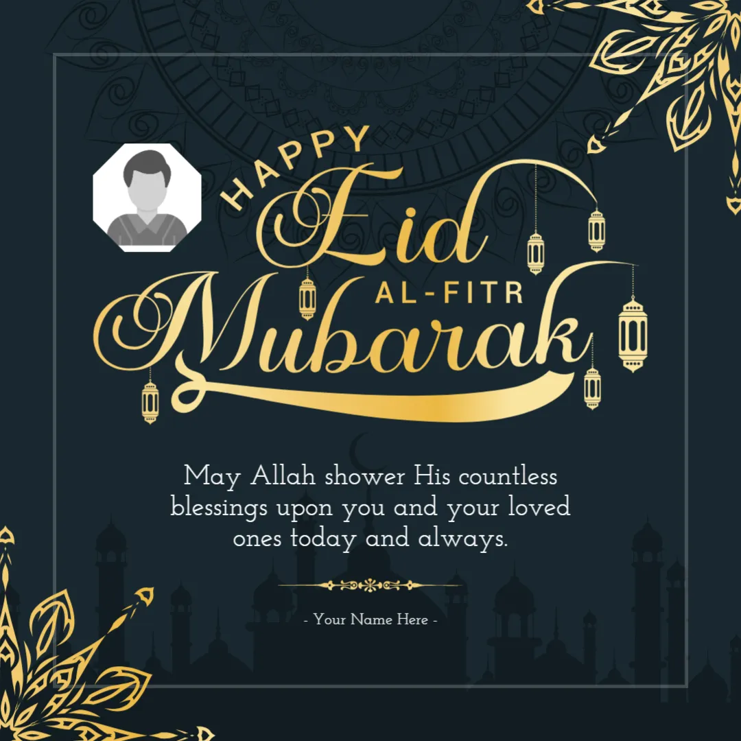 Eid Moments Shared With Family Love