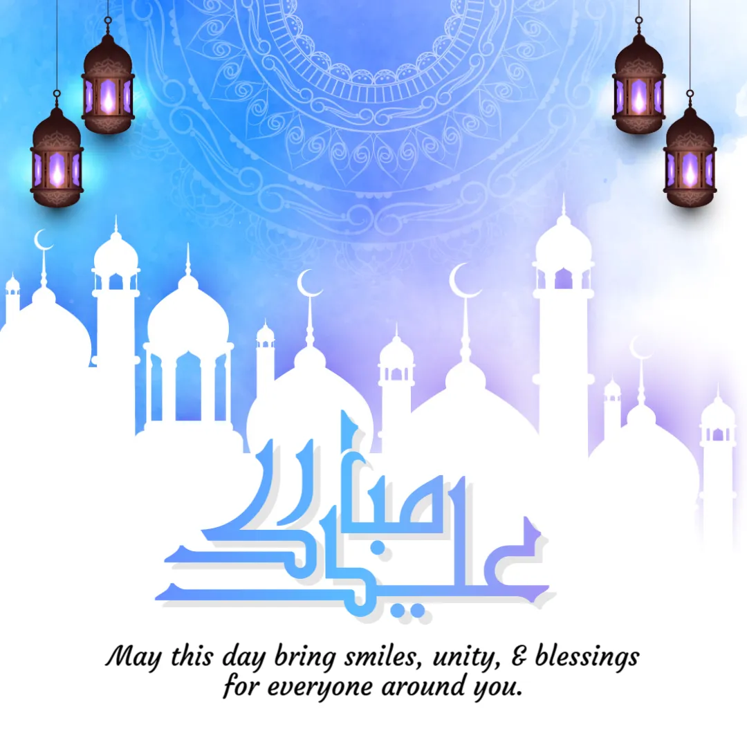 Eid Prayers Wrapped in Warm Wishes