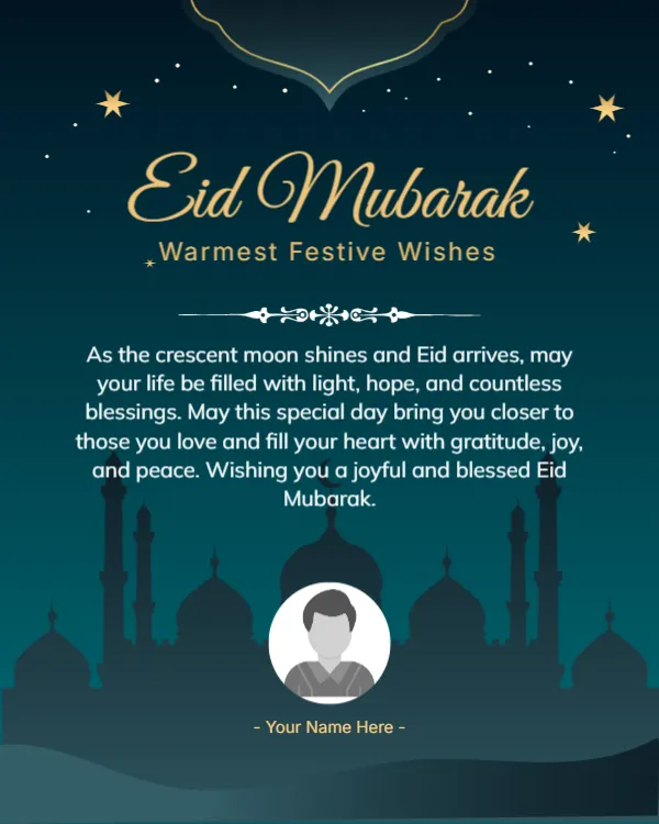 Eid Mubarak – Warmest Festive Wishes