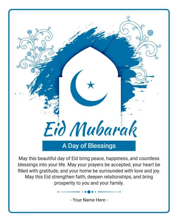 With Warmest Eid Wishes