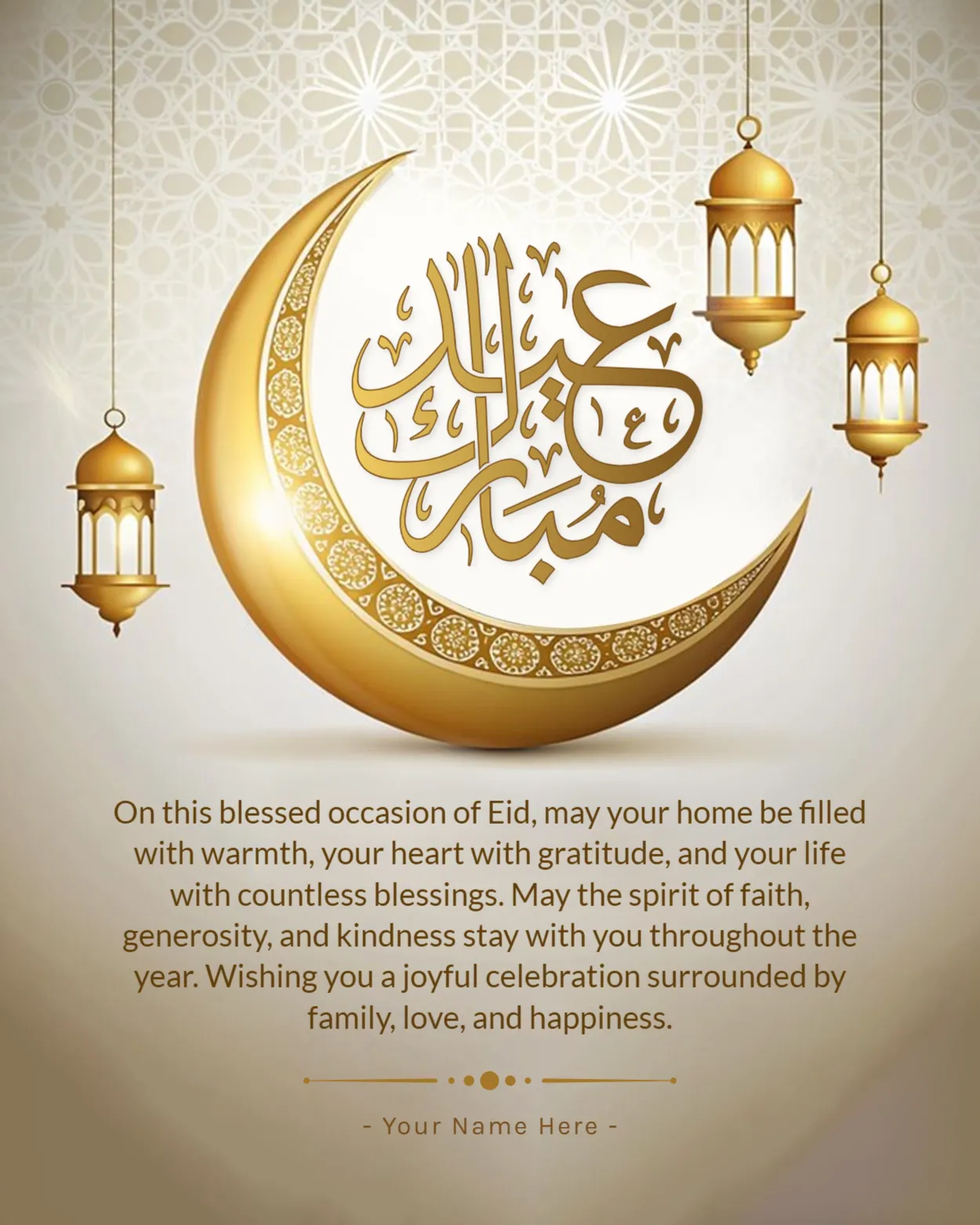 Celebrating Eid Together