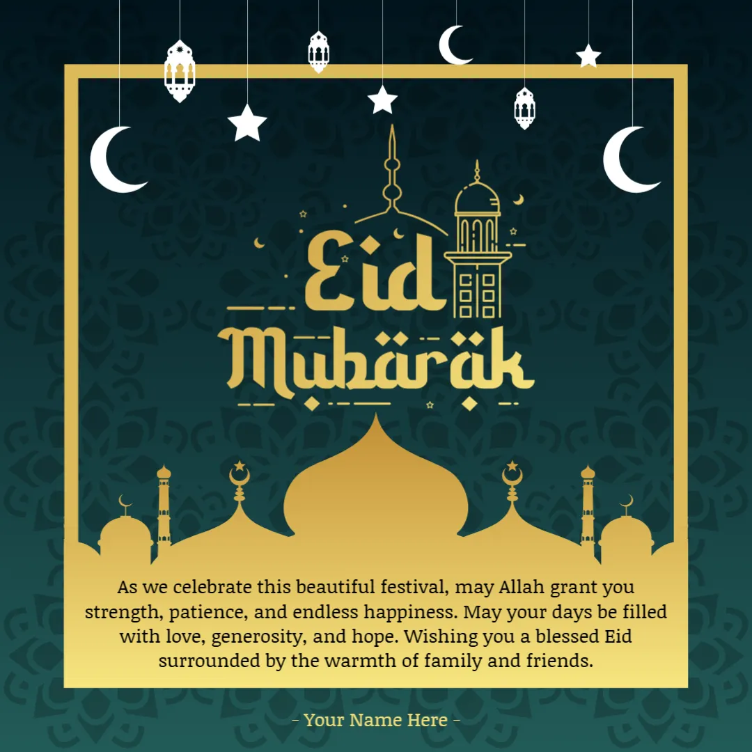 Eid Mubarak Wishes – Traditional Eid Message