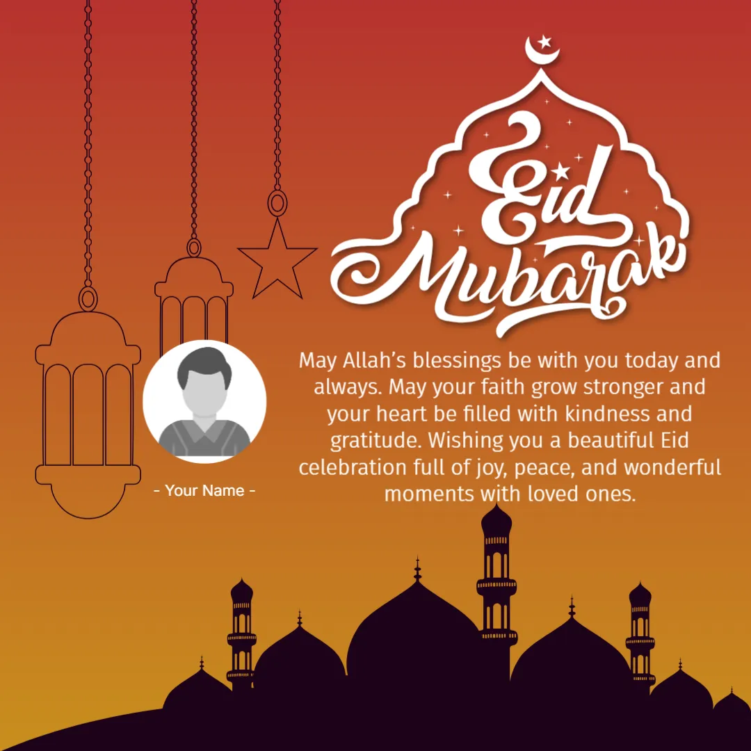 A Blessed Eid for You – Eternal Eid Blessings