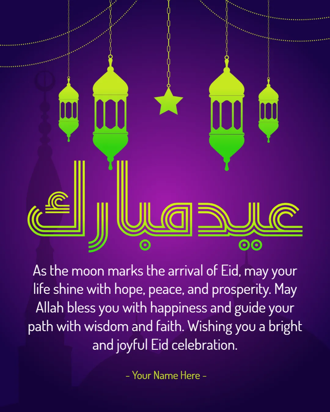 A Bright Eid Celebration – Bright Moon Eid