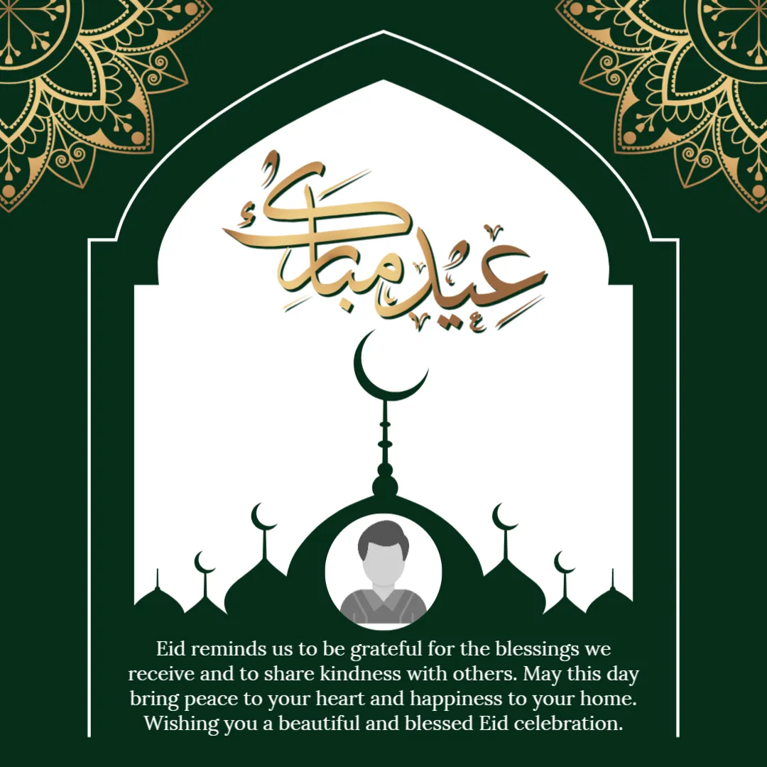 Eid Wishes of Gratitude – Grateful Eid Wishes