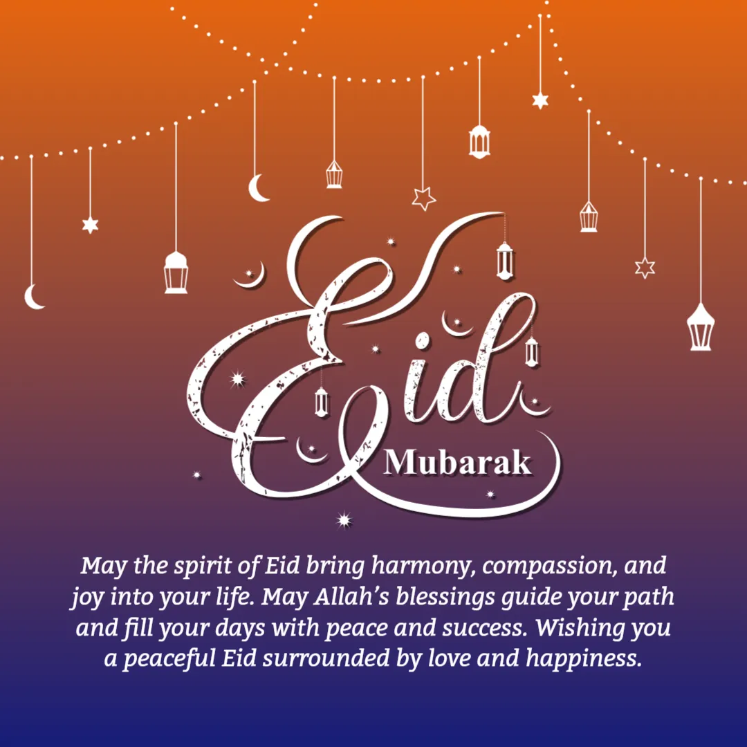 Peaceful Eid Mubarak