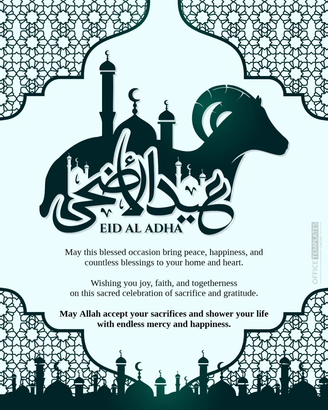 Traditional Islamic Geometric Pattern Eid Al Adha Card Template