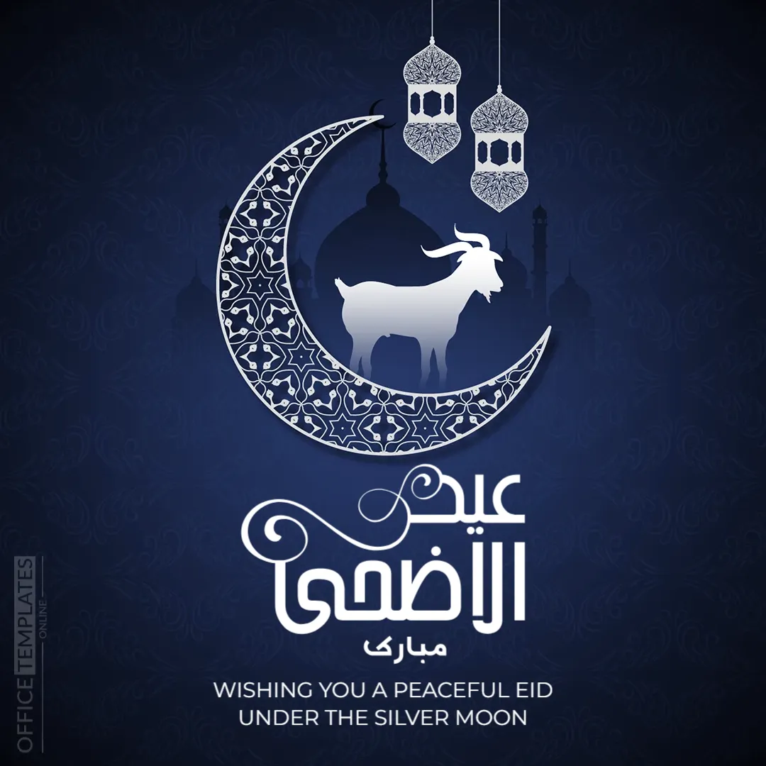 Elegant Blue & Silver Moonlit Eid al-Adha Card Template