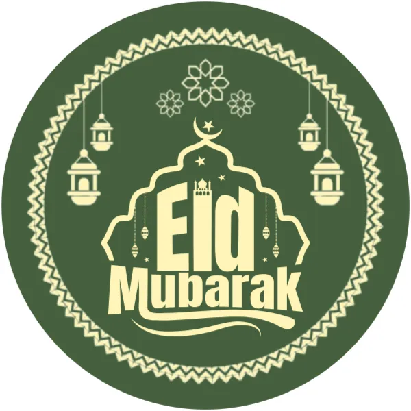 Eid Mubarak Gift Sticker Template