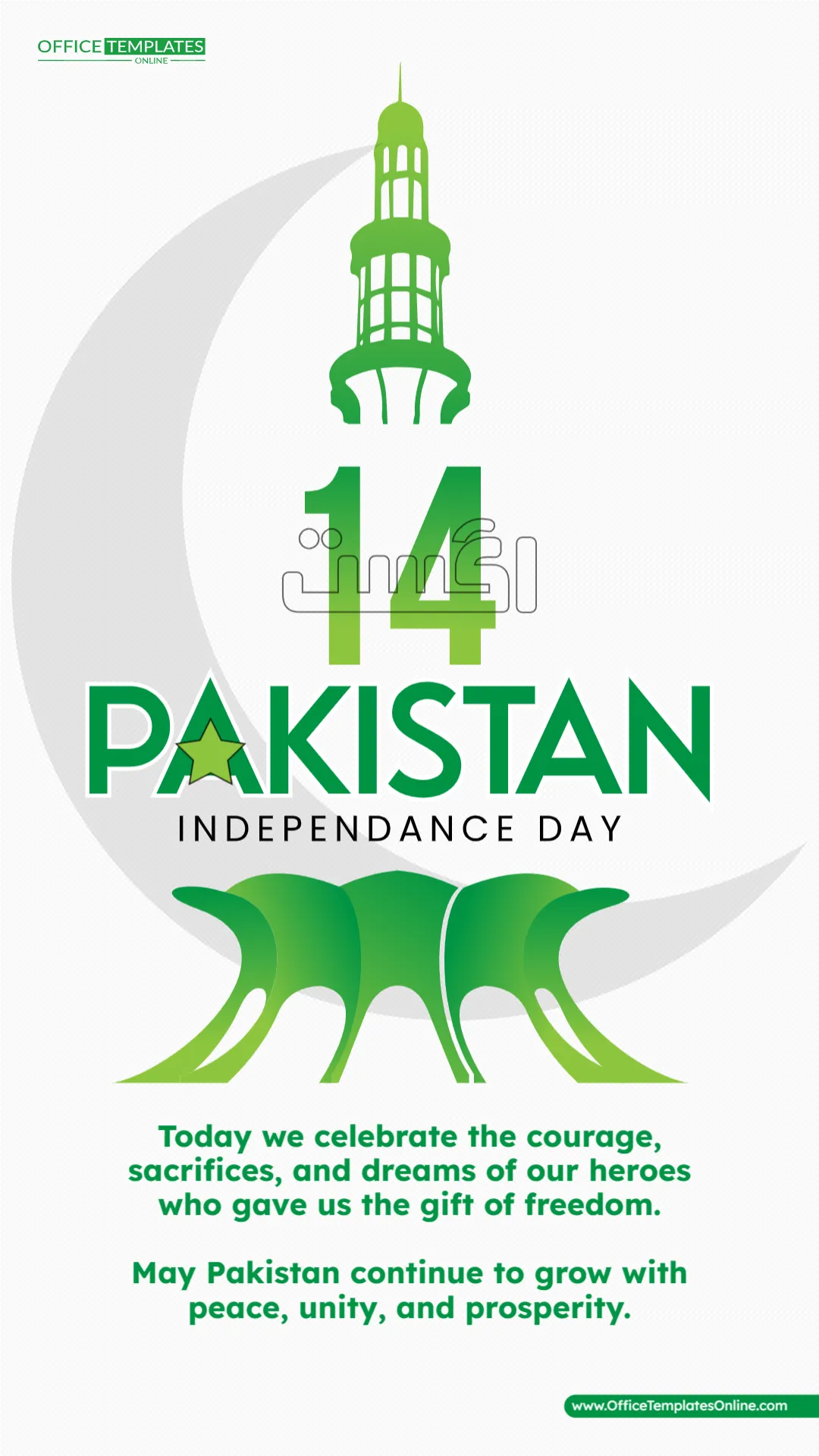 Pakistan Independence Day WhatsApp Status Template – Edit Online