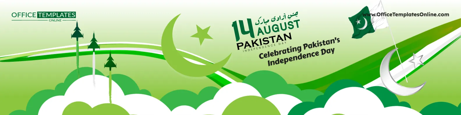 Pakistan Independence Day LinkedIn Banner Template – Edit Online