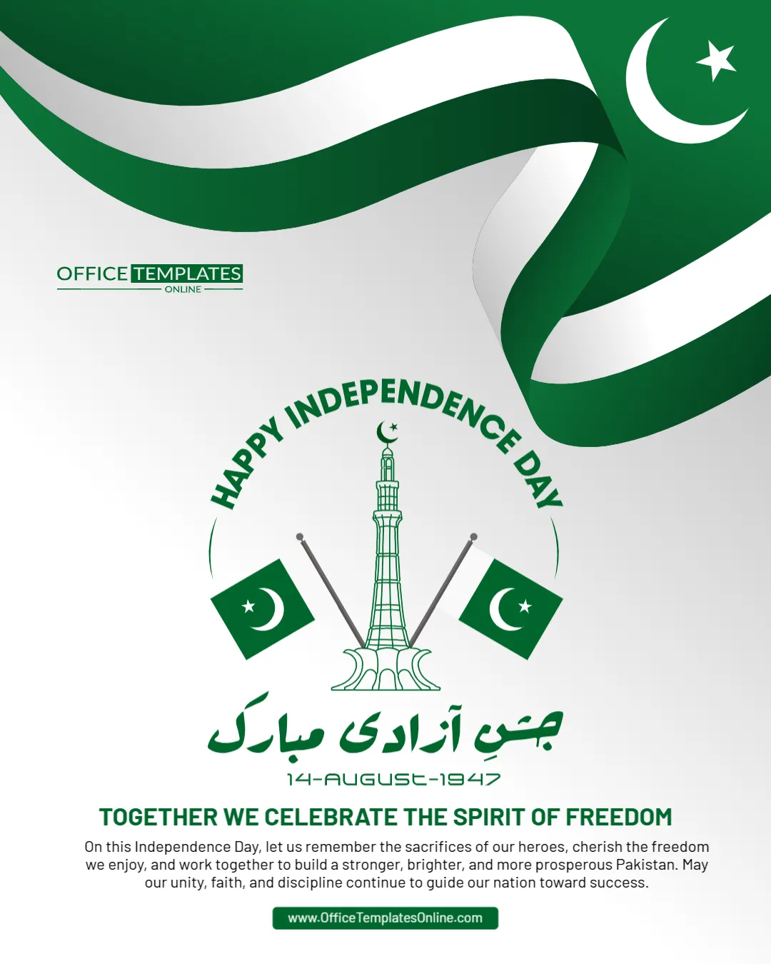 Independence Day Event Poster Template – Customize Online