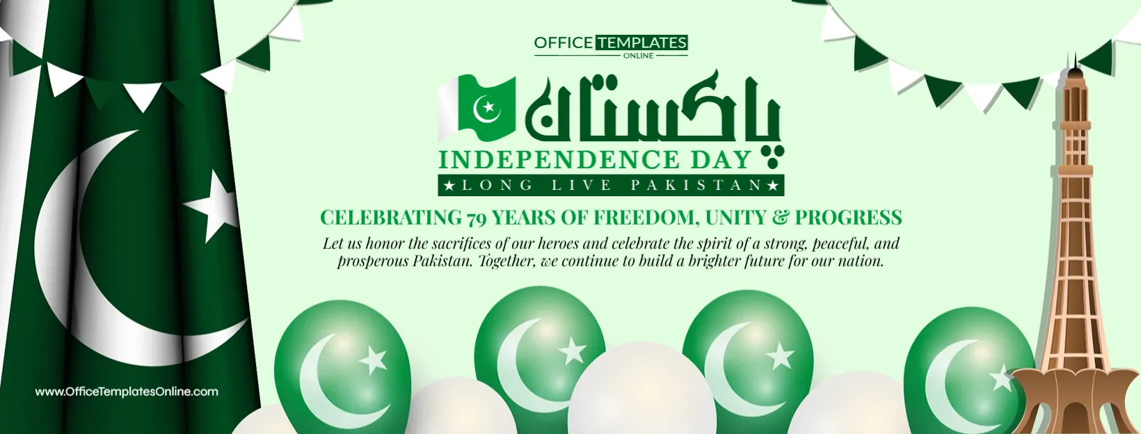 Editable Pakistan Independence Day Banner Template