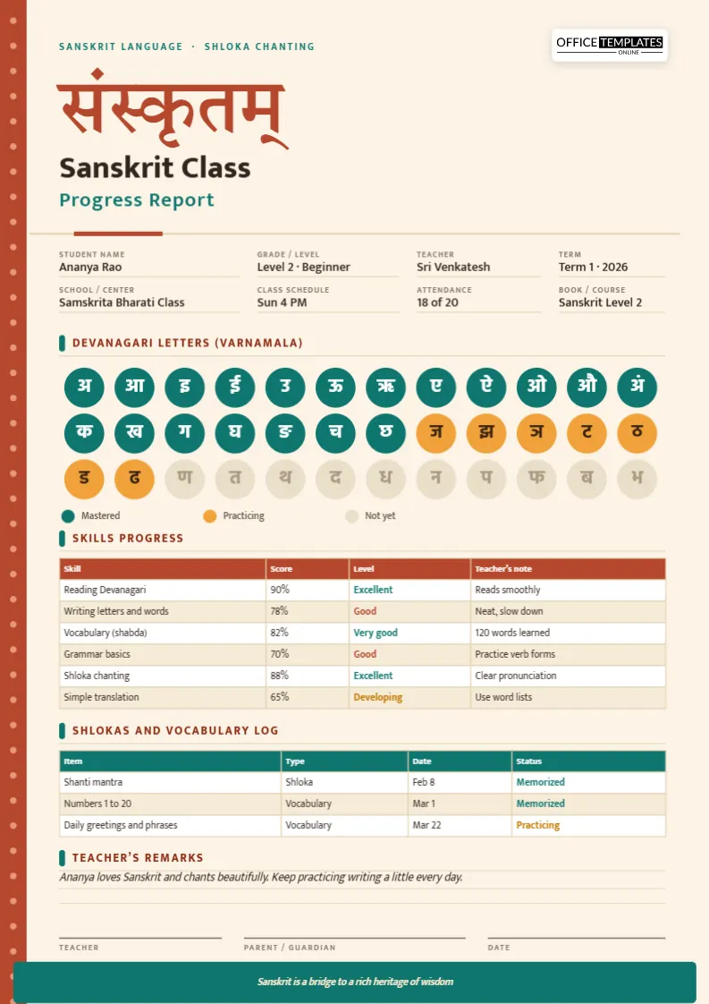 Sanskrit Class Progress Report Template