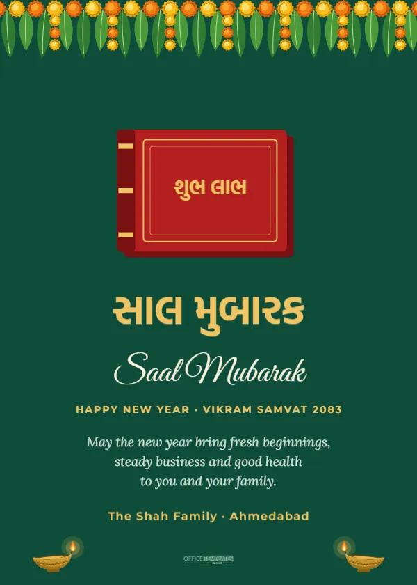 Saal Mubarak Card Template for the Gujarati New Year – free editable Diwali template